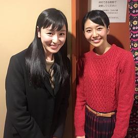 宫下加奈子