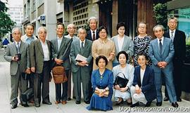 方明