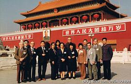 方明