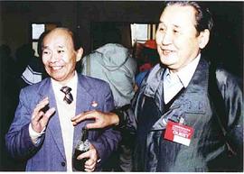 方明
