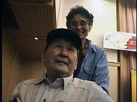 方明