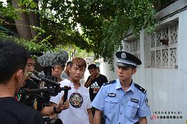 左启泽