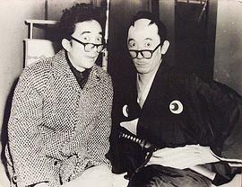 三木纪平