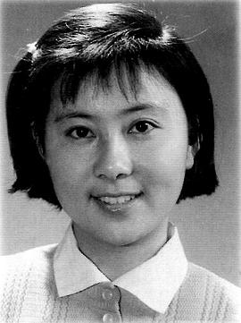 赵雅珉