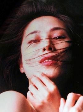 立原麻衣