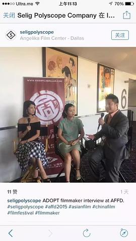 刘潇珂