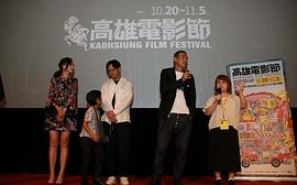 姚以缇