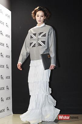李英珍