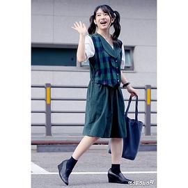 竹内美宥
