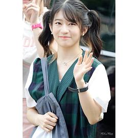 竹内美宥