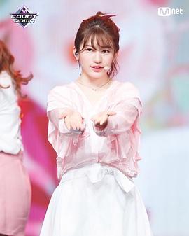 竹内美宥
