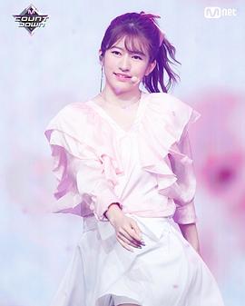 竹内美宥