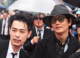成田凌