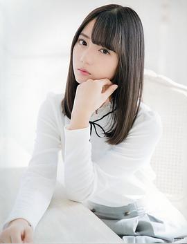 小坂菜绪