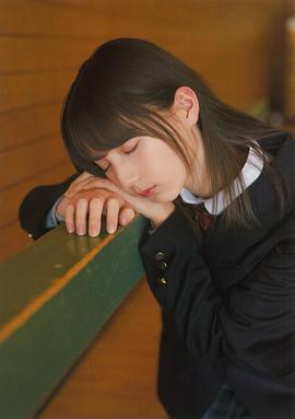 小坂菜绪