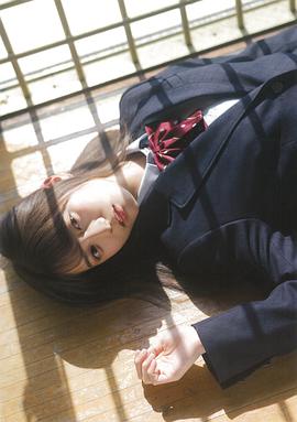 小坂菜绪
