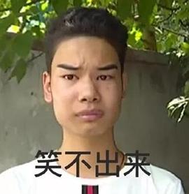 吴正强