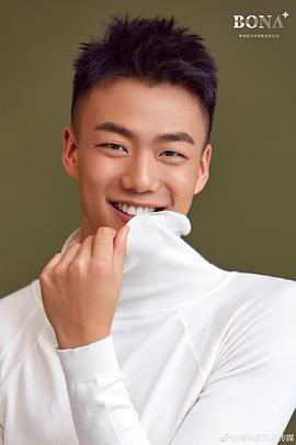 高戈