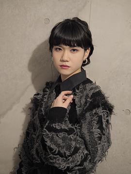栗林蓝希