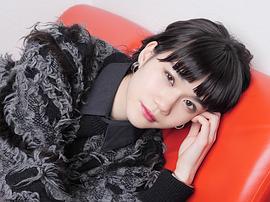 栗林蓝希