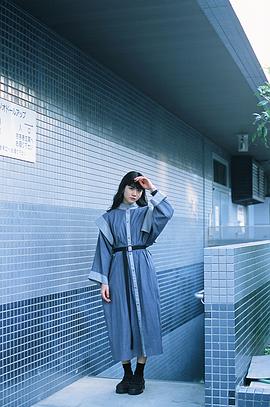 栗林蓝希