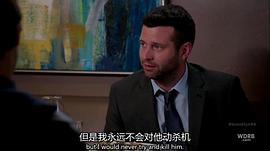 布伦特·莫林