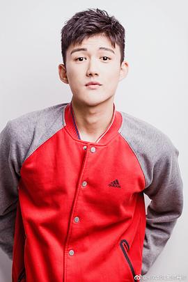 王广源