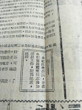 许秉铎