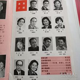 刘伟明