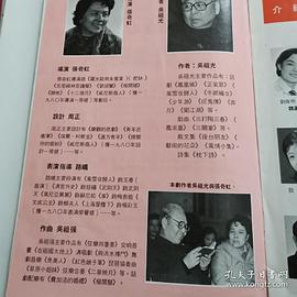 刘伟明