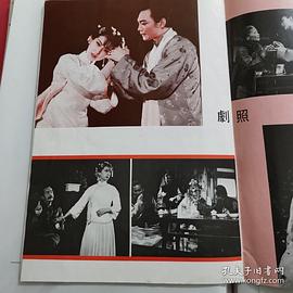 刘伟明