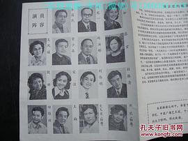 刘伟明