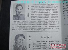 刘伟明