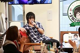 森川智之