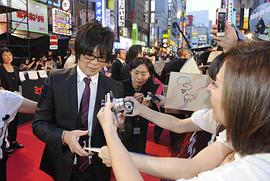 森川智之