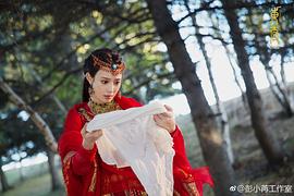 彭小苒