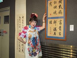宫雪花