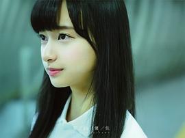 影山优佳