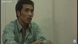 郑建华