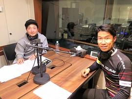 野岛裕史