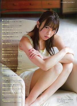 小林由依