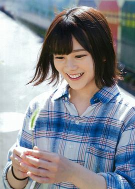 尾关梨香