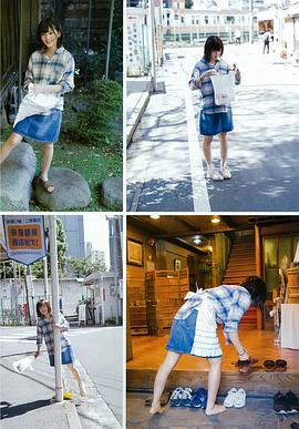 尾关梨香