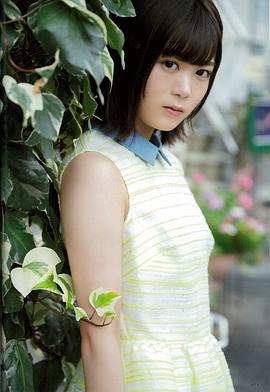 尾关梨香