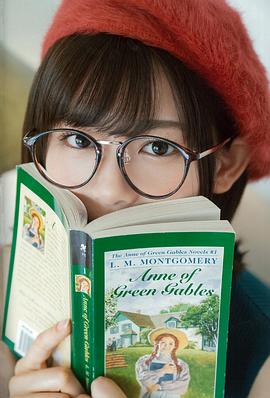 尾关梨香