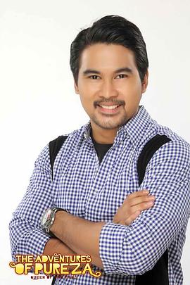 Joem Bascon