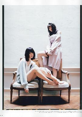 小林由依