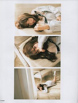小林由依