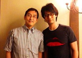 伊藤润二