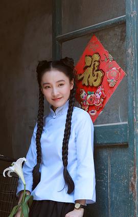 陈芋米